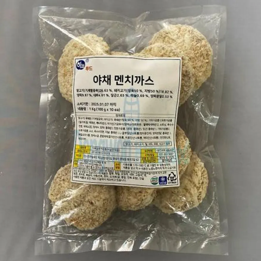 (16:30마감(D) 야채멘치까스(하늘푸드/1kg)EA 이미지
