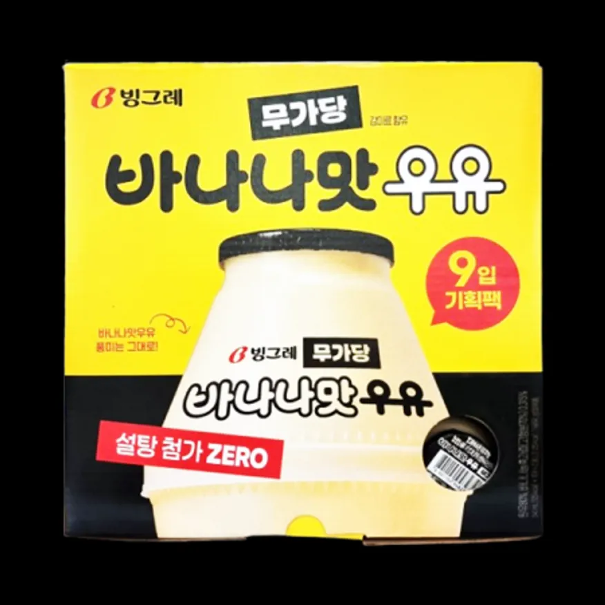 코스트코/빙그레 바나나맛 우유 무가당 240ML x 9 이미지
