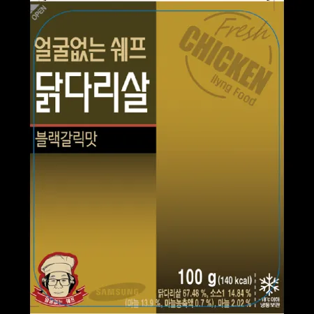 (16:30마감)닭다리살블랙갈릭맛(얼굴없는쉐프/100G/EA/계육:외국산)