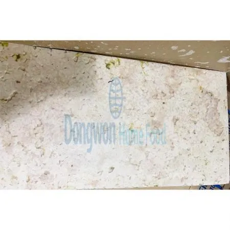 (16:30마감(D) 명태곤이(러시아산/냉동/7.5kg*3블럭)BOX 이미지