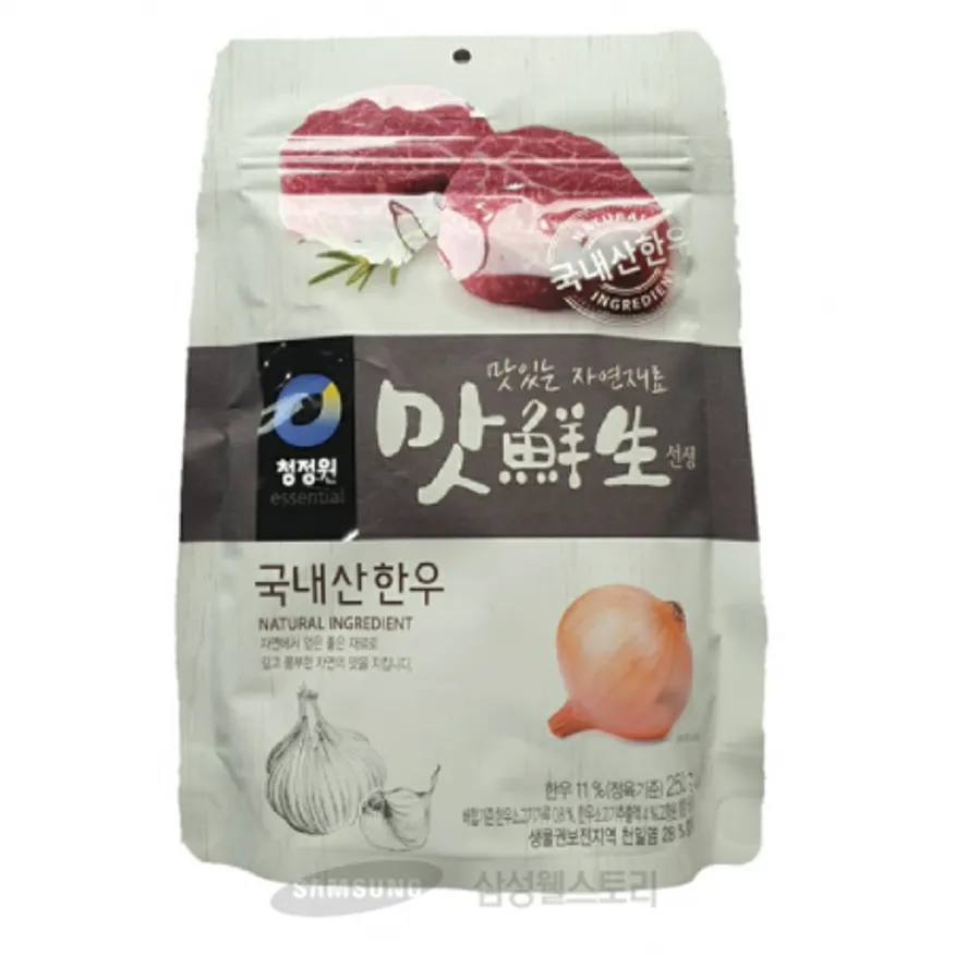 (16:30마감)맛선생(대상/250G/EA/한우) 이미지
