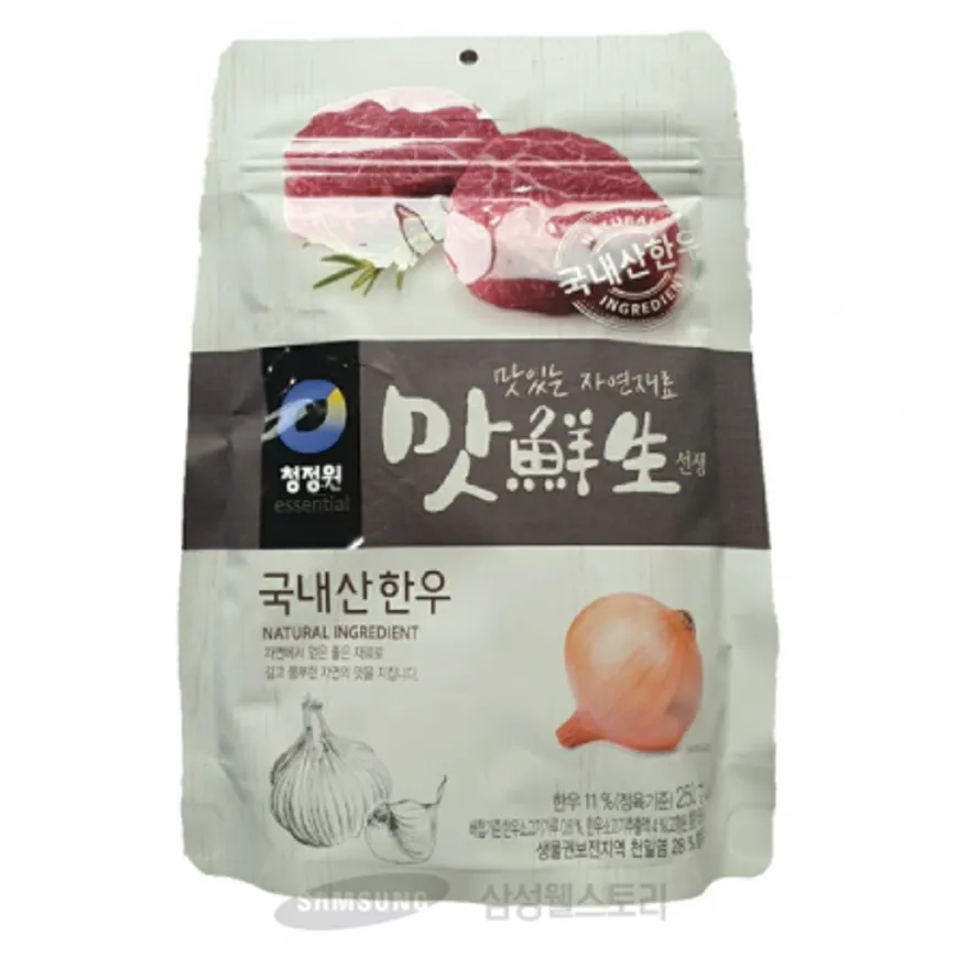 (16:30마감)맛선생(대상/250G/EA/한우) 이미지