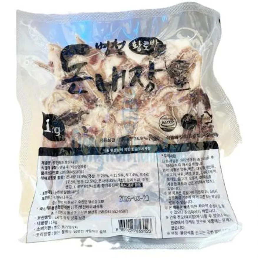(16:30마감(D) 돈내장(병천/국내산/SL/오소리,염통,사태/1kg)EA 이미지