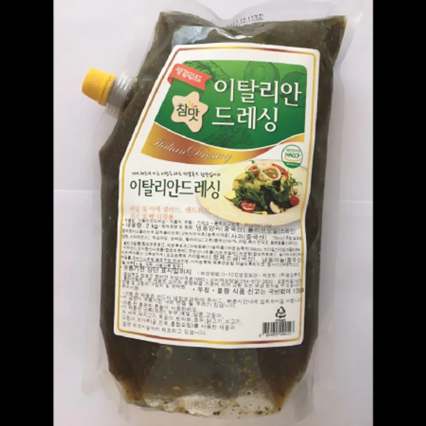 (16:30마감)이탈리안드레싱(평강/2KG/PAC/올리브오일:스페인산) 이미지