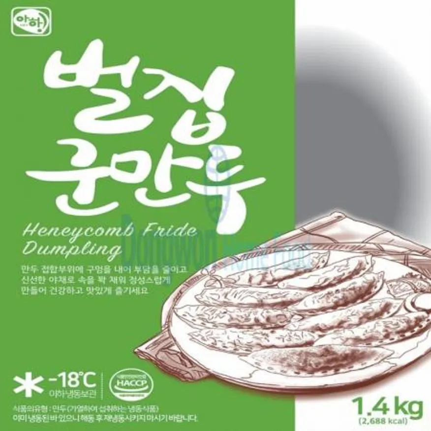 (16:30마감(D) 벌집군만두(아하/약50개/1.4KG)EA 이미지