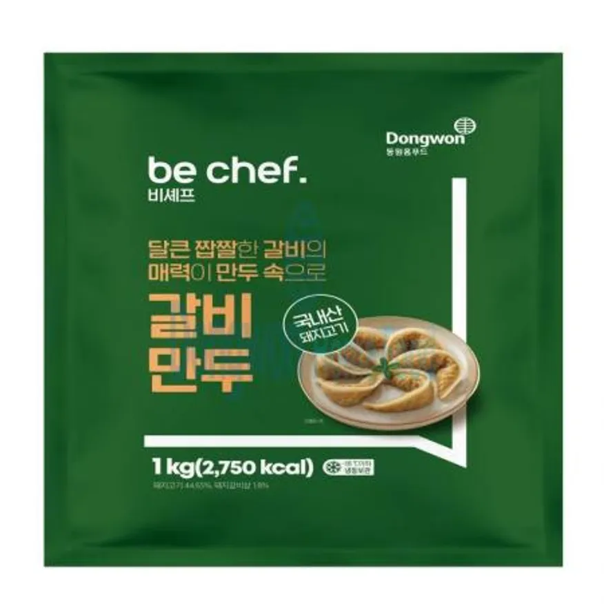 (16:30마감(D) be chef. 갈비만두(동원홈푸드/약40입/1KG)EA 이미지