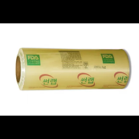 (16:30마감)썬랩(EA/PVC/W30cm/L500m)