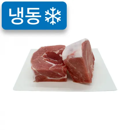 냉동돈후지[덩어리](1kg내외*2피스/국내산)