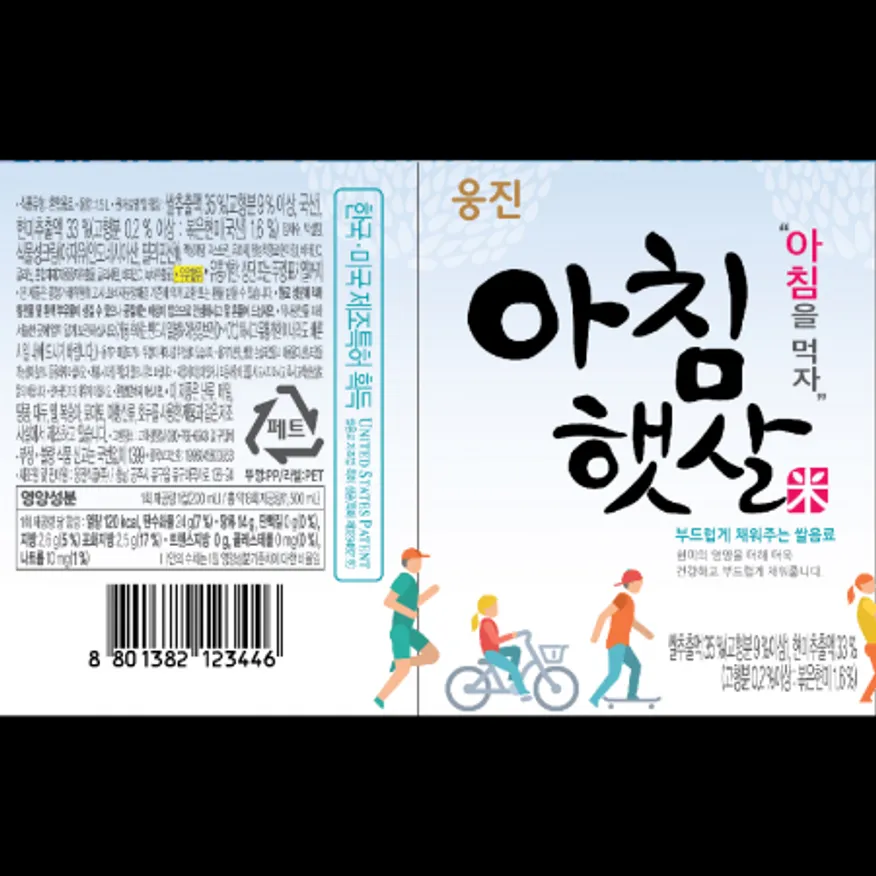(16:30마감)아침햇살(페트)(1.5L/EA) 이미지