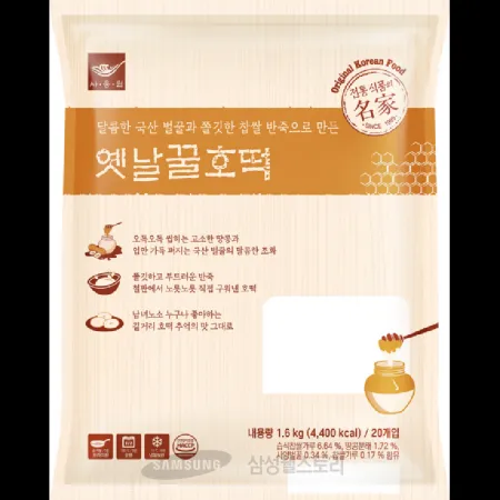 (16:30마감)옛날꿀호떡(1.6KG(80G*20EA)/PAC/사옹원) 이미지