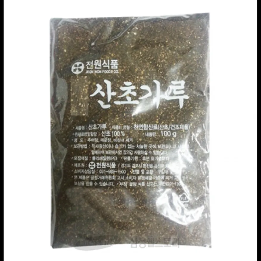 (16:30마감)산초가루(100G/PAC/산초:중국산) 이미지