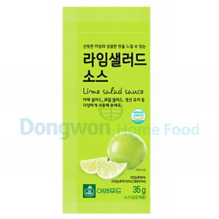 (16:30마감(D) 미니라임샐러드소스(이엔/소단량/35g*40입)EA 이미지