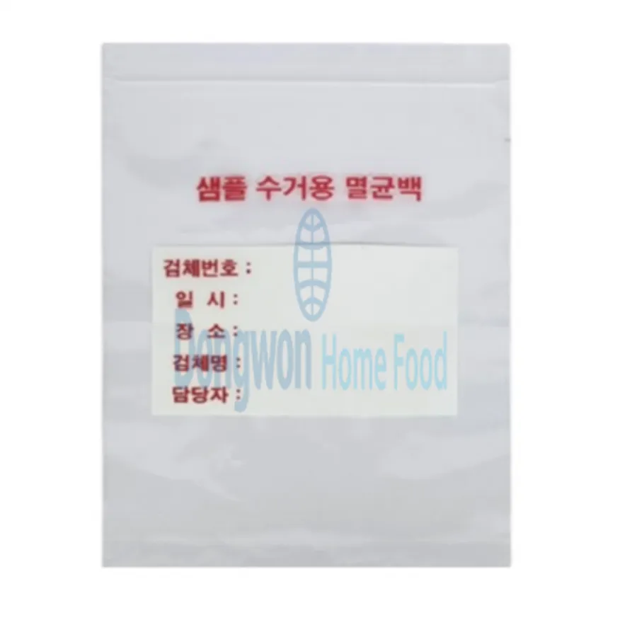 (16:30마감(D) 보존식멸균팩(멸균위생팩/16*23cm/25입/샘플수거용)EA 이미지