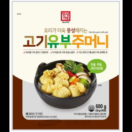 (16:30마감)고기유부주머니만두(600G(30G*약20EA)/PAC/한성) 이미지