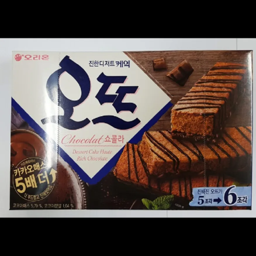 (16:30마감)오뜨쇼콜라(150G(25G*6EA)/PAC/오리온) 이미지
