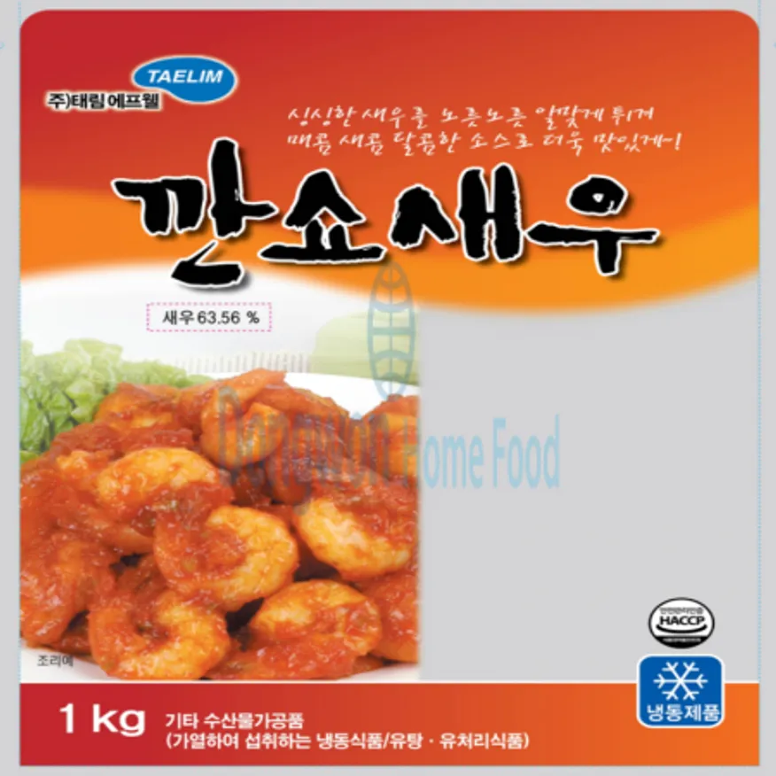 (16:30마감(D) 깐쇼새우(새우:외국산/태림/50±5개입/1KG)EA 이미지