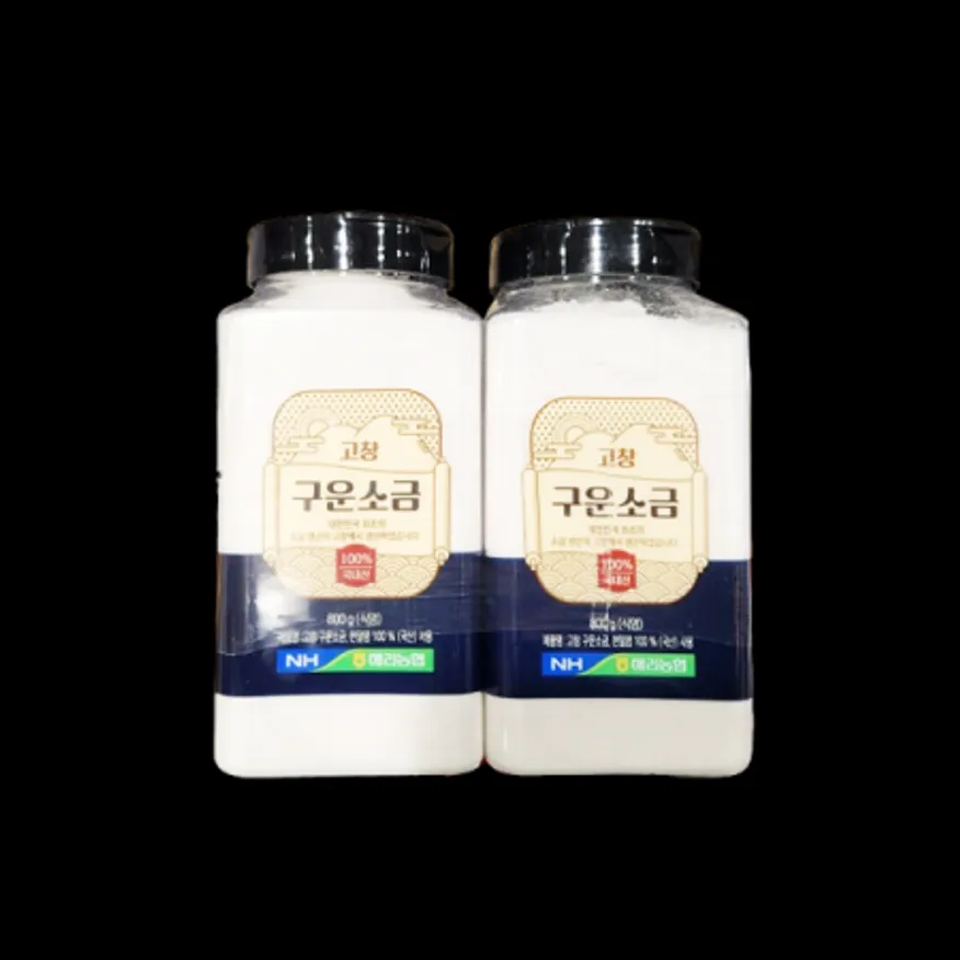 코스트코/해리농협-고창 구운 천일염 800G x 2 이미지