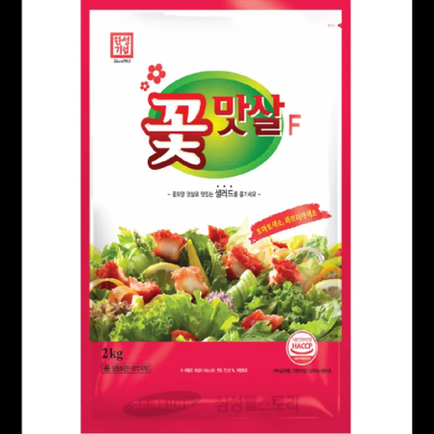 (16:30마감)꽃맛살F(2KG(약175EA±5)//태국)/인도/베트남/연육:외국산(미국) 이미지