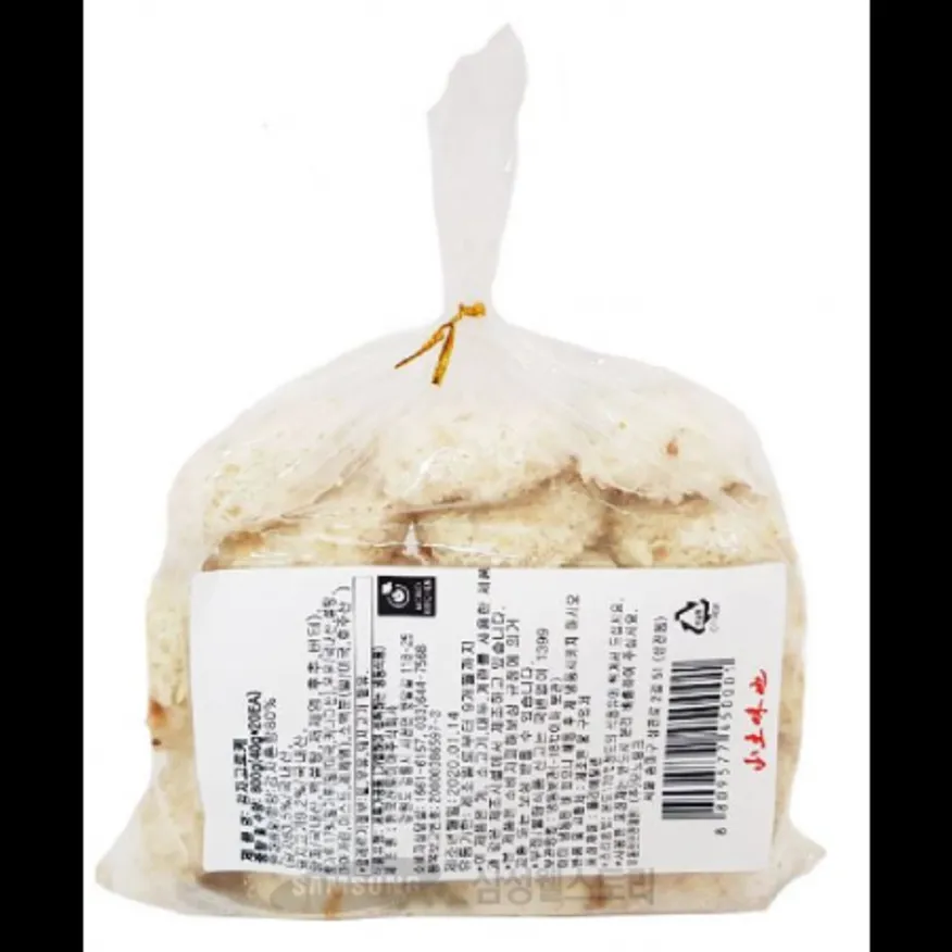 (16:30마감)감자고로케(800G(40G*20EA)/PAC/모노링크/감자:국내산) 이미지