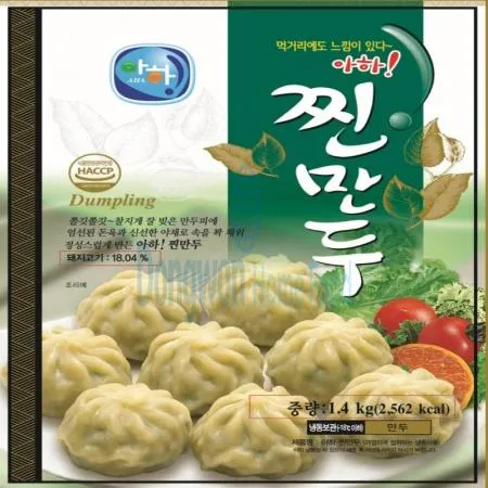 (16:30마감(D) 찐만두(아하/약50개/1.4KG)EA 이미지