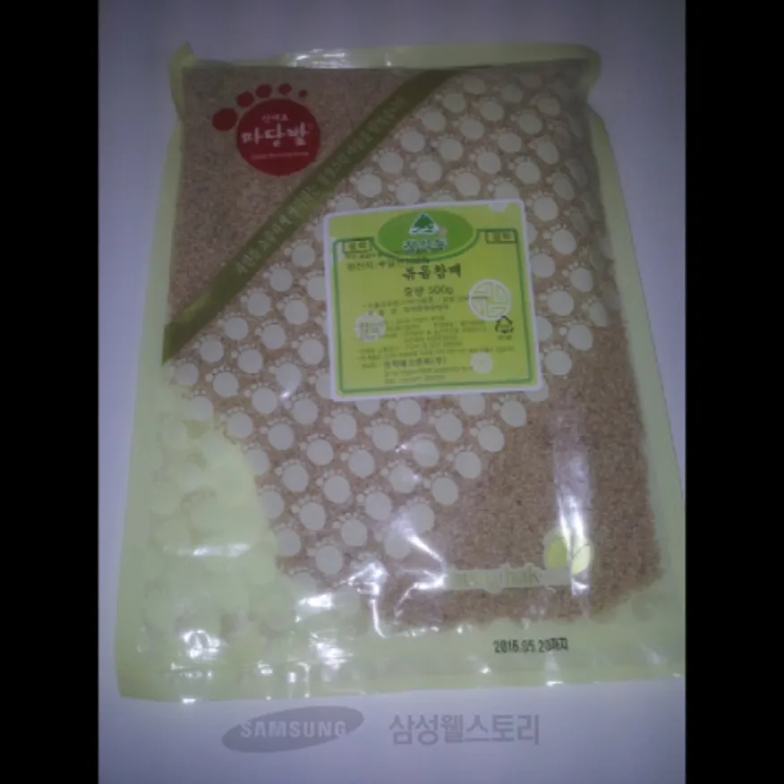 (16:30마감)볶음참깨(청학/500G/PAC/깨:외국산) 이미지