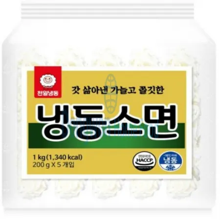(16:30마감(D) 냉동소면(천일/200g*5입)EA 이미지