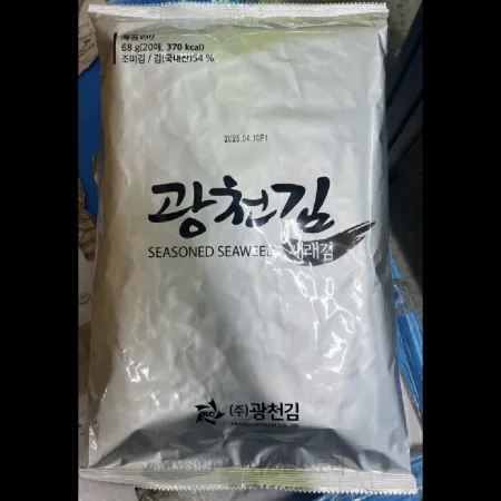 (16:30마감)조미재래전장김(20EA/PAC/국내산) 이미지