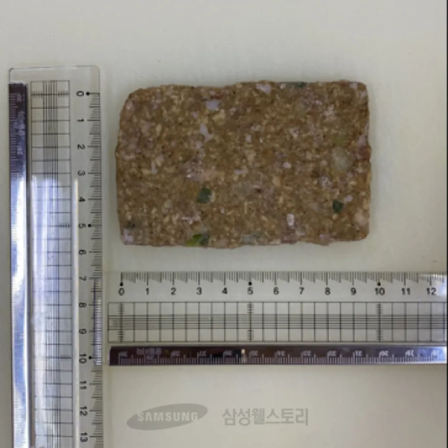 (16:30마감)수라간너비아니(1KG(45±2G*22±3EA)/계육:국내산/하늘푸드/돈육) 이미지