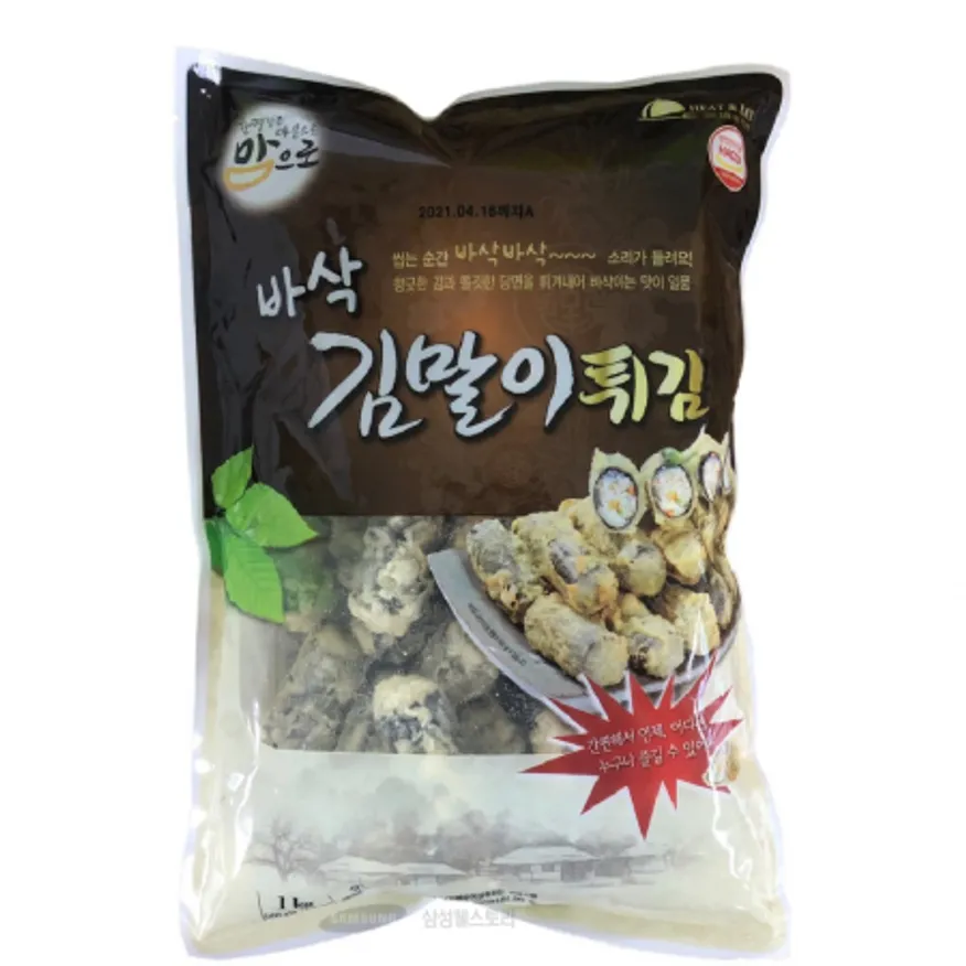 (16:30마감)바삭김말이튀김(1KG(37개내외)//도야지식품/김:국산/당면:중국산) 이미지