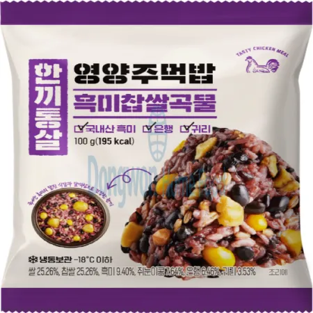 (16:30마감(D) 영양주먹밥(흑미찹쌀곡물/한끼통살/100G)EA 이미지