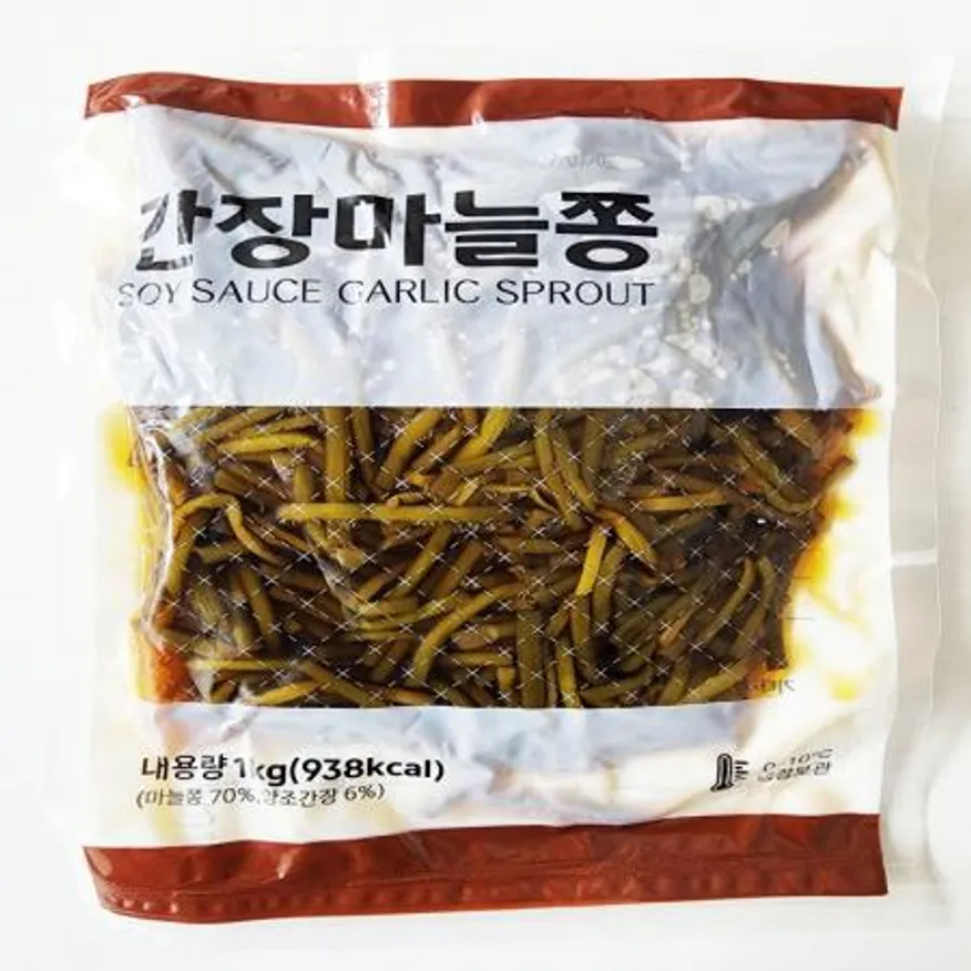 (16:30마감(D) 쓰레기봉투(해피퀸/대/100L/80*100cm/검정/50매)EA 이미지