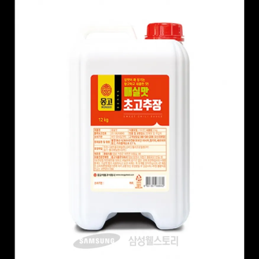 (16:30마감)매실맛초고추장(12KG/EA/몽고) 이미지