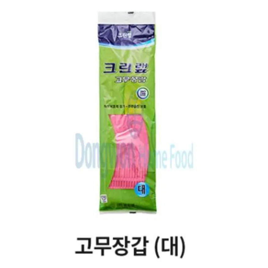 (16:30마감(D) 크린랩고무장갑(크린랲/대/분홍/1봉)EA 이미지