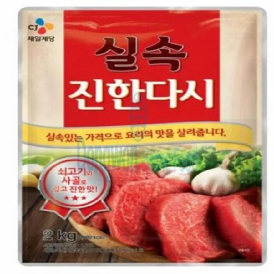 (16:30마감(D) 진한다시다(CJ/쇠고기/실속형/2KG)EA 이미지