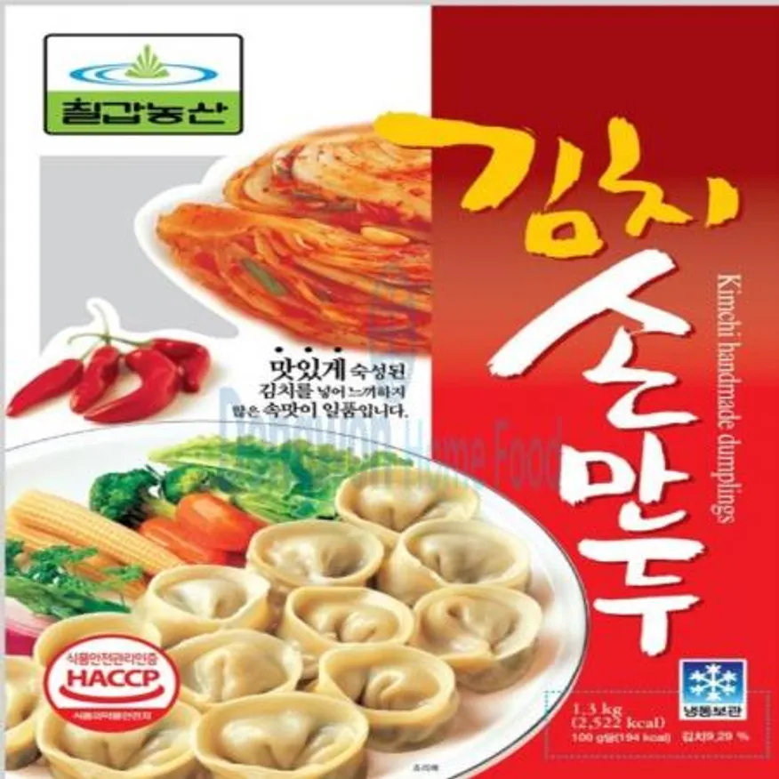 (16:30마감(D) 김치손만두(칠갑농산/약37입/1.3kg)EA 이미지