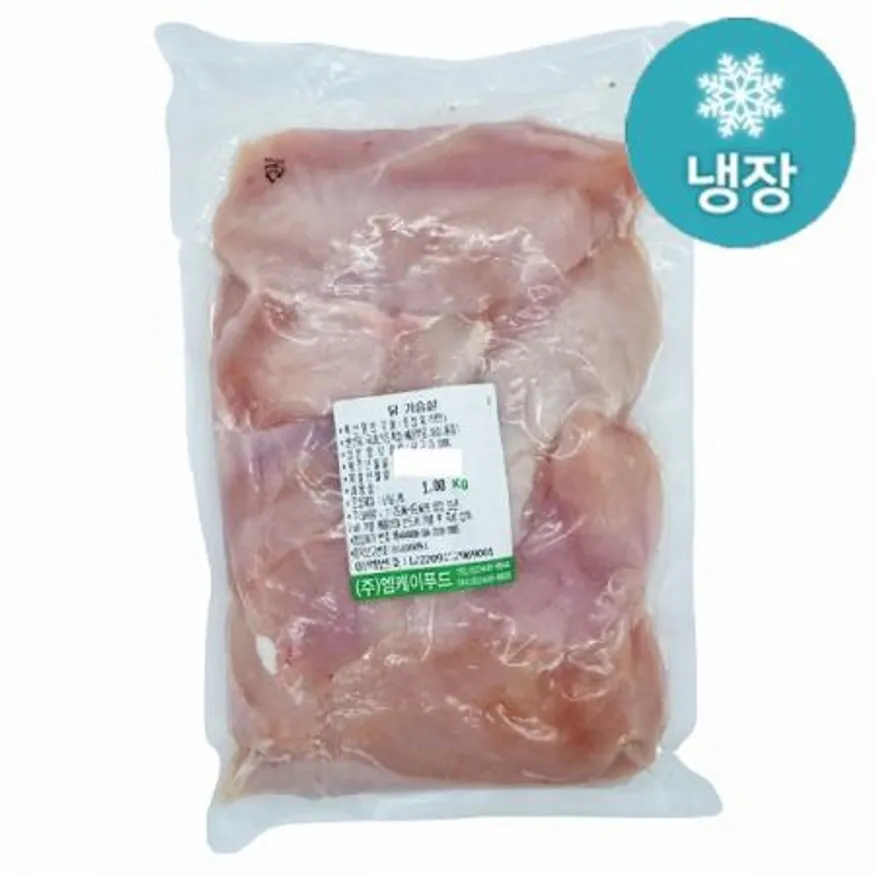 닭가슴살(1kg내외/국내산) 이미지