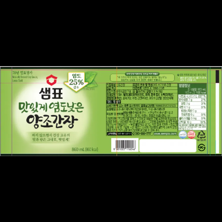 (16:30마감)맛있게염도낮은양조간장,샘표,860ML/EA 이미지