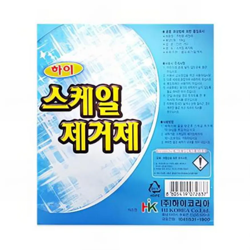 (16:30마감(D) 스케일제거제(하이코리아/2종/액체/10KG)EA 이미지