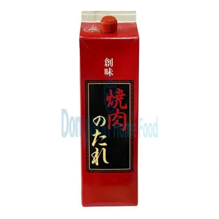 (16:30마감(D) 야끼니꾸노다레(젠미/모노)2.2KG 이미지