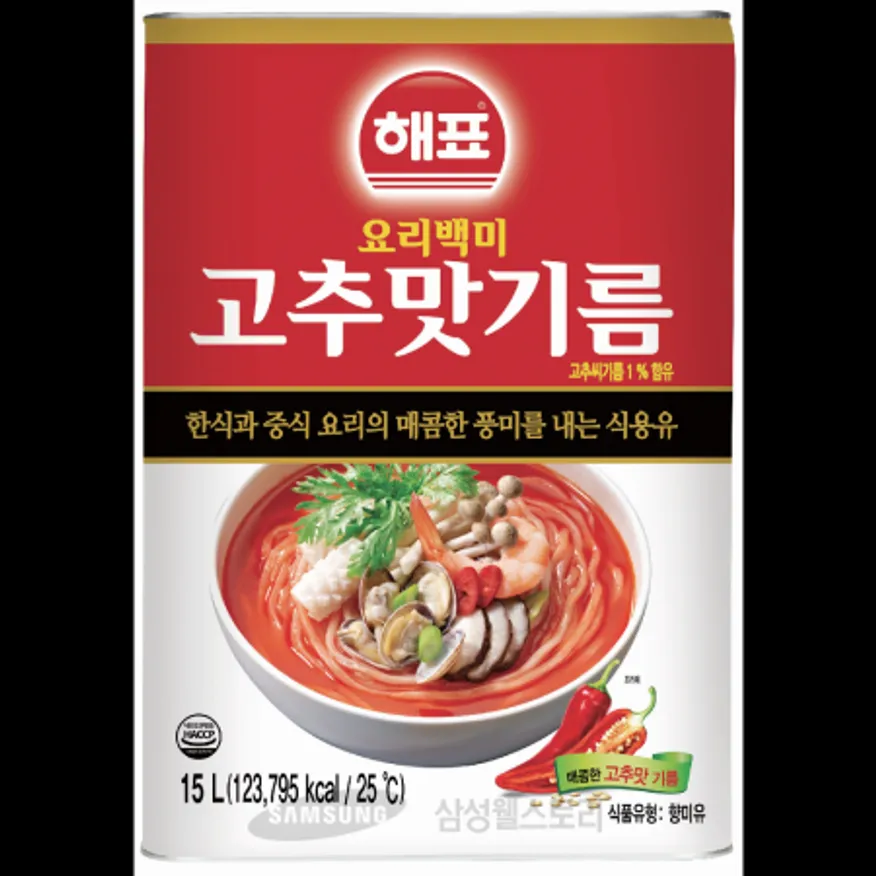 (16:30마감)고추맛기름(CAN)(15L/E/해표/브라질/파라과이)/대두유:외국산(미국) 이미지