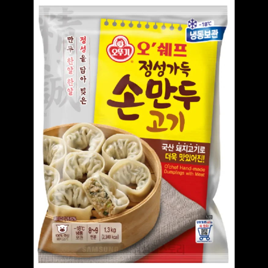 (16:30마감)(O)정성가득고기손만두(1.3KG(약45EA)/PAC/오뚜기) 이미지