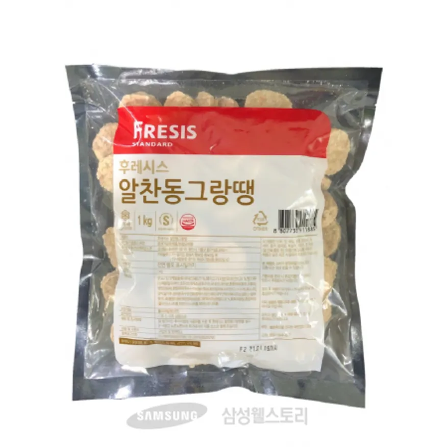 (16:30마감)알찬동그랑땡(1KG(80~90EA)/PAC/돈육:국산/후레시스/계육) 이미지