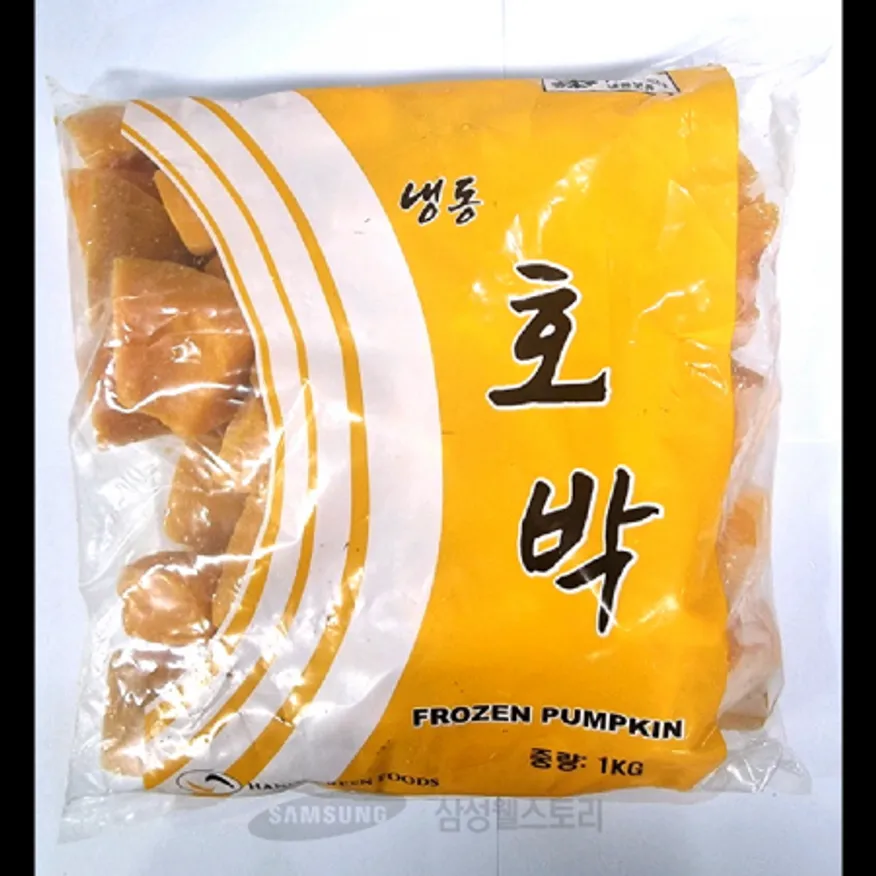 (16:30마감)냉동호박(죽용/4~6CM/글로벌냉동/1KG/PAC/베트남산) 이미지