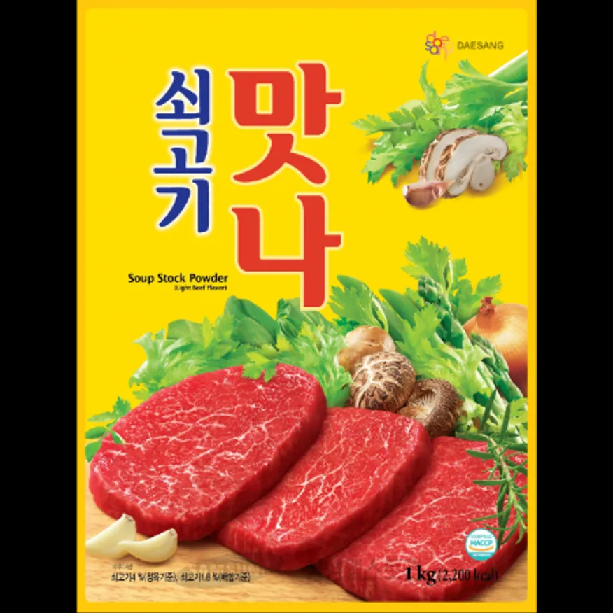 (16:30마감)쇠고기맛나(1KG/EA/대상) 이미지