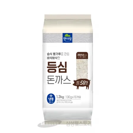 (16:30마감)등심돈가스(면사랑/1.3KG(130G*10EA)/PAC/돈육:국산) 이미지