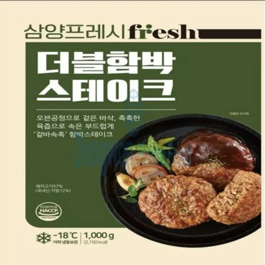 (16:30마감(D) 삼양프레시더블함박스테이크(삼양/돼지고기:국내산/1kg)EA 이미지