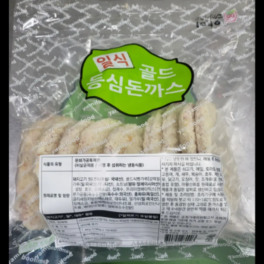 (16:30마감)일식골드등심돈가스(야미/1.8KG(180G*10EA)/PAC/돈등심:국산) 이미지