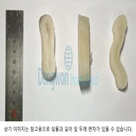 (16:30마감(D) 오징어(국내산/냉동/링/탈피/채/700G)EA 이미지