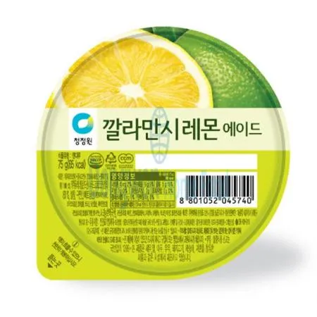 (16:30마감(D) 깔라만시레몬에이드(청정원/100ML*50EA)BOX 이미지