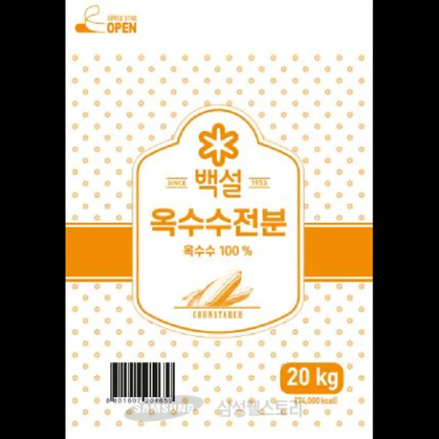 (16:30마감)옥수수전분(백설/20KG/EA/옥수수전분:수입산) 이미지